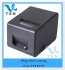 GPrinter GP-L80160I 80mm GST POS Cash Thermal Receipt Printer