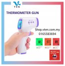 Ready stock Malaysia non contact Digital Infrared Thermometer