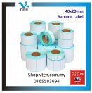 40x20mm Barcode Label Sticker For Barcode Printer 1000PCS