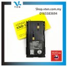 KENWOOD TalkieTK-2107 TK-3107 TK-378G Battery 1800MAH KNB-14