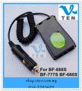 Car Charger Eliminator For BAOFENG BF-666S BF-888S Walkie Talkie