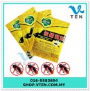 Cockroach Medicine Killing Pest Bug Unharmed NonToxic 1Bags