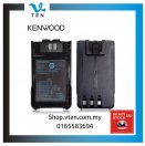 Battery KNB-63L KNB-65L For KENWOOD TK-2000 TK-3000 TK-U100 Radi