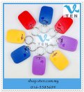 ID+IC copy double-frequency entrance guard composite key chain i