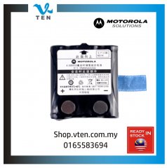 PMNN4426A Battery For Motorola TLKR T5 T6 T7 T8 Walkie Talkie