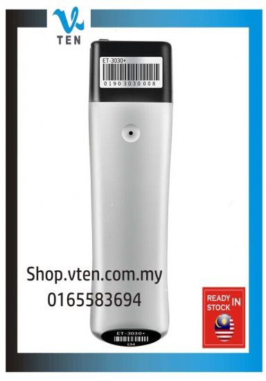 Digital Security Guard Tour Patrol System Guard Clocking System - Click Image to Close