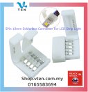 LED Strip Light Solderless Connector Clip-on 5 Pin 10mm 灯带免焊连接器
