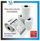 Thermal Receipt Paper For Printer 57*50mm (2 rolls)