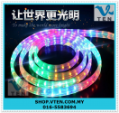 IP67 AC220V Rainbow LED Strip Flexible 25M Waterproof With Power