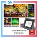 20W Waterproof RGB Colorful LED FLood Light Spotlight & Remote