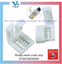 LED Strip Light Solderless Connector Clip-on 5 Pin 12mm 灯带免焊连接器