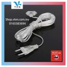 5 Meter Power Extension Cable EU Plug For LED String LED Strip