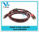 HDMI Cable 1.5m Support 1080 4K 3D Ethernet for Xbox PS3 HDTV