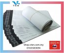 17x30CM Express Courier Bag Flyers Poslaju Mailing Bag 100pcs