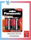 Panasonic Heavy Duty Size D Battery No.1 Dry Battery 2pcs