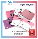 Digital Weighing Scale Body Scale Cute Cartoon Scale 180kgs 人体秤