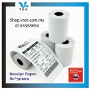 Thermal Receipt Paper For Receipt Printer 80*50mm 80mm (2 rolls)