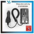 Car Battery Eliminator For Kenwood TK3107 TK2107 TK388 TK360