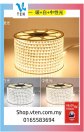240V 2 Row 3 Color LED Strip Light Warm White 4000K White 1Meter