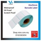 35x25mm Waterpoof Oil Proof Scratch Proof Barcode Label 1000PCS