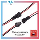 10cm Cable Wire For DC12V LED Strip Neon LED Strip Single Color
