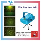 Star Laser Stage Lights Disco DJ LED Sound Control Projector 满天星
