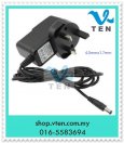 4.0x1.7mm AC To DC5V Power Adapter For Fingerprint time recorder