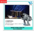 Waterproof 10W Narrow Angle Long Distance RGB LED Spotlight Lamp