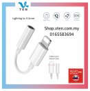 Lightning To 3.5mm Earphone Jack Audio Cable Adapter For IPhone