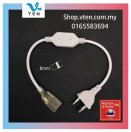 AC220V LED Strip Light Power Adapter Power Plug Max Support 100M