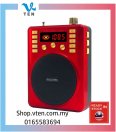 Bluetooth Voice Amplifier Speaker Loud Speakers Teaching Guide