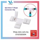 4Pin 8mm T Shape Solderless Connector For LED Strip Light 灯带免焊连接