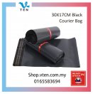 Courier Plastic Bag 30x17CM For Packing Box Flyer 10PCS Black