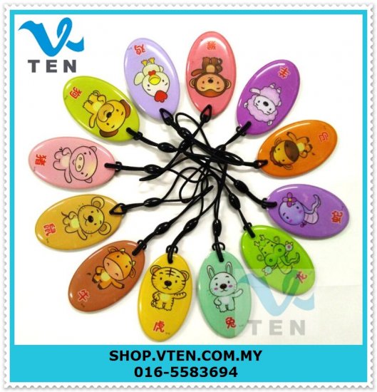 13.56mhz UID IC Card Changeable Writable Keyfobs Key Tags - Click Image to Close