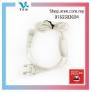 Always Bright Power Adapter Power Supply Plug For LED Light Lamp