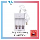3.7V Fast Battery Charger For AA/AAA Rechargeable Battery