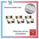 Clip For LED Strip Light Aluminium Holder Track 灯带固定夹 10-13mm