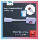 Adjustable Flexible Extended E27 Light Socket Plug ON/OFF Switch