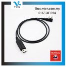 USB Programming Cable Line for DM-5R 7R DM-5RPlus Digital Talkie