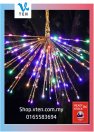 Fireworks LED Light Outdoor Waterproof Hanging Tree Light Lampu