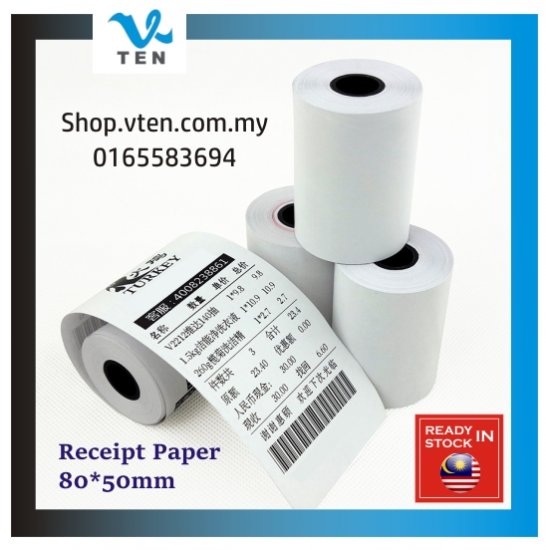 Thermal Receipt Paper For Receipt Printer 80*50mm 80mm (2 rolls) - Click Image to Close