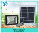 Waterproof 5W Solar Light LED Garden Light Outdoor With Remote
