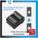80mm Mini Thermal USB Bluetooth Receipt Printer Pos 蓝牙小票打印机