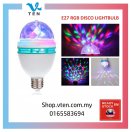 E27 RGB LED Bulb Stage Disco Crystal Magic Ball Light Party Lamp