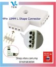 L Shape 4Pin 10mm Solderless Connector 3528 5050 LED Strip Light