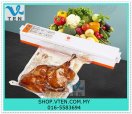 Vacuum Compressed Machine Sealing Package Machine Food Vacuum