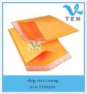 10PCS 180x150mm(small) Bubble Wrap Envelope Courier Bag