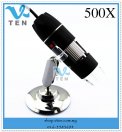 MAXGear Digital Microscope HD USB Camera 50-500X 2MP wt 8 LED Li