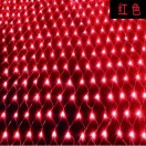 3x2M Red LED Light Fairy Light Lighting Lamp Lampu Decoration